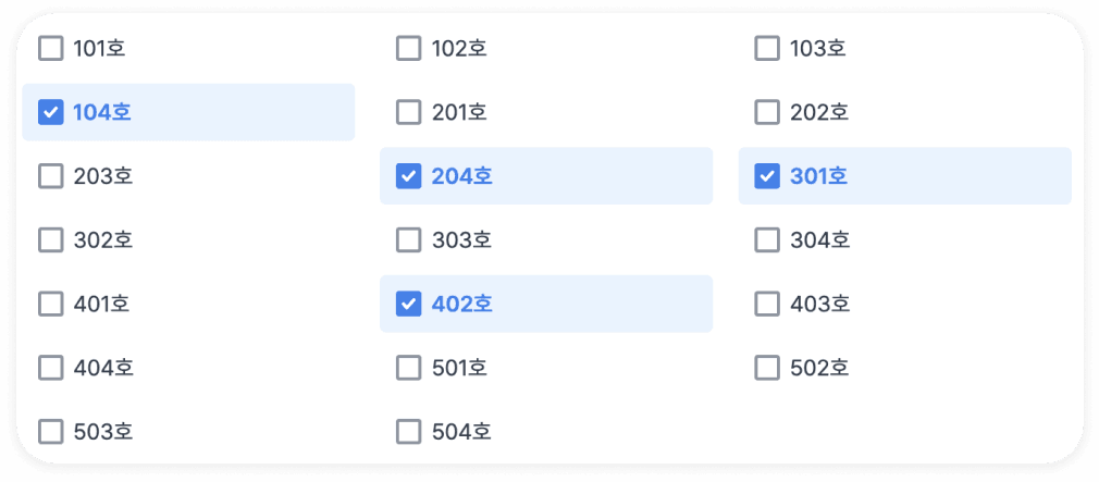 동 필터 스크린샷